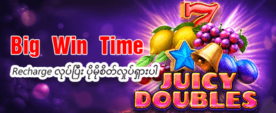 e92 slot apk အမြန်ဆုံးဒေါင်းလုဒ် banner
